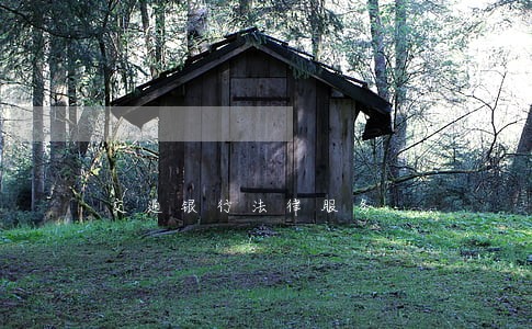 交通银行法律服务 交通银行法律服务
