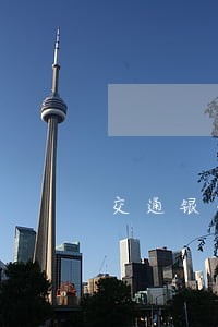 交通银行逾期三个月说要走流程 交通银行逾期三个月说要走流程