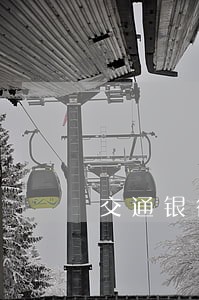 交通银行逾期了暴力催款 交通银行逾期了暴力催款