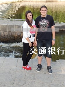 交通银行逾期卡片异常 交通银行逾期卡片异常