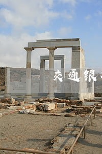 交通银行逾期每期都有还会怎么样