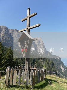 产假期间未调薪算违法吗 产假期间未调薪算违法吗