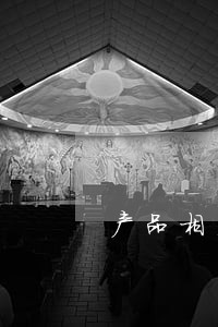 产品相关法规汇总表 产品相关法规汇总表