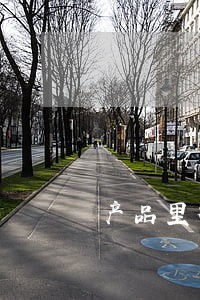 产品里放兑换现金奖励违法吗 产品里放兑换现金奖励违法吗