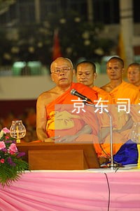 京东司法拍卖房产风险 京东司法拍卖房产风险