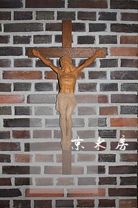 京东房产司法拍卖网列表