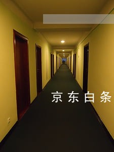 京东白条可以只还本金么 京东白条可以只还本金么