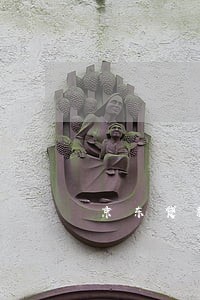 京东贷款逾期被起诉 京东贷款逾期被起诉