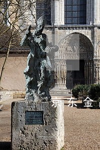 京东金融网贷逾期冻结银行卡 京东金融网贷逾期冻结银行卡