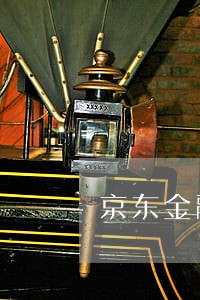 京东金融贷款逾期说到司法所 京东金融贷款逾期说到司法所