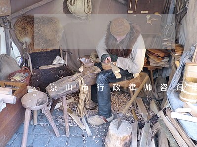 京山市行政律师咨询电话