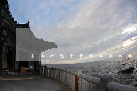 京山法院干警积极参加健身跑活动 京山法院干警积极参加健身跑活动