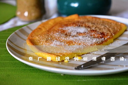 京广路经济纠纷法律咨询