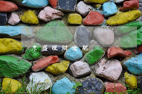 京盛理财逾期 京盛理财逾期