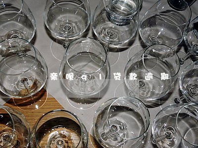 亲呗q1贷款逾期 亲呗q1贷款逾期