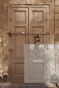 亳州哪位律师咨询费低 亳州哪位律师咨询费低
