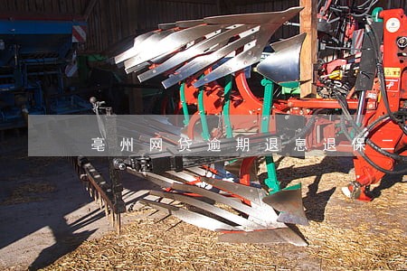 亳州网贷逾期退息退保二次分期 亳州网贷逾期退息退保二次分期