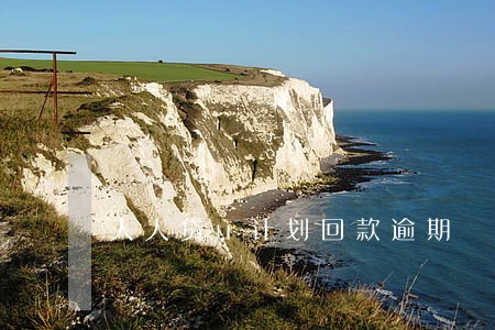 人人贷u计划回款逾期 人人贷u计划回款逾期