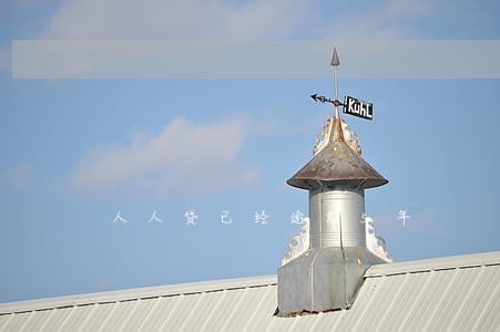 人人贷已经逾期5年 人人贷已经逾期5年