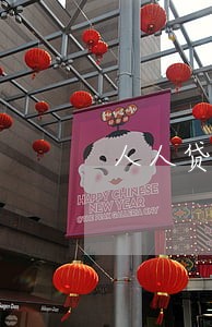 人人贷逾期一天50 人人贷逾期一天50