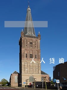 人人贷逾期一年多了会怎么样 人人贷逾期一年多了会怎么样