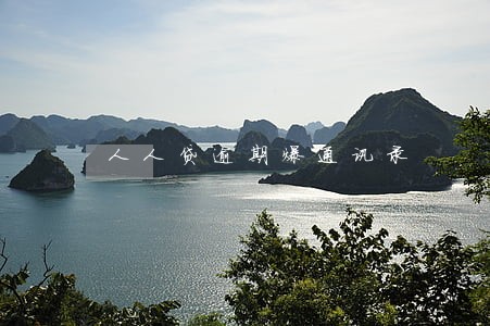 人人贷逾期爆通讯录 人人贷逾期爆通讯录