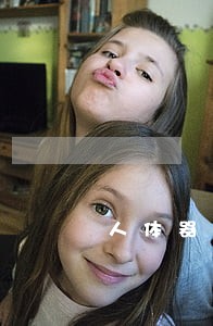 人体器官捐献的法律之路 人体器官捐献的法律之路
