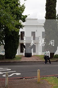 人信用卡逾期了哪个银行好些 人信用卡逾期了哪个银行好些