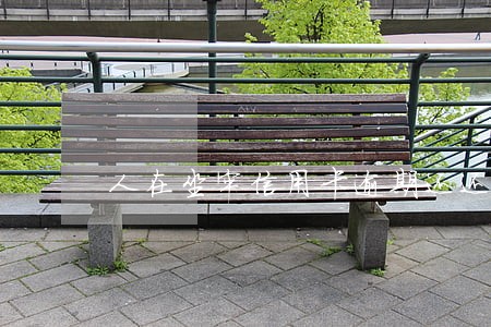 人在坐牢信用卡逾期还还要利息吗