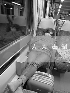 人大法制内务委工作计划