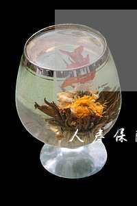 人寿保险贷款逾期了2年 人寿保险贷款逾期了2年