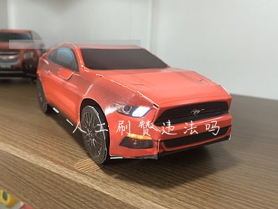 人工刷赞违法吗