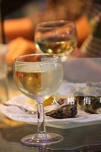 人格侮辱律师函 人格侮辱律师函