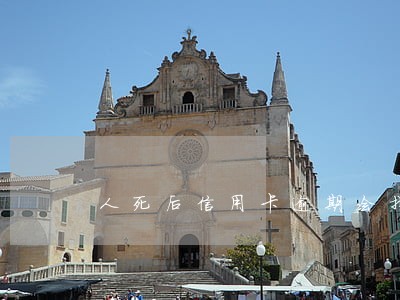 人死后信用卡逾期会找父母 人死后信用卡逾期会找父母