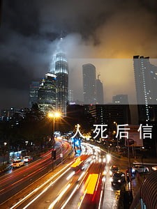 人死后信用卡逾期会有利息吗 人死后信用卡逾期会有利息吗