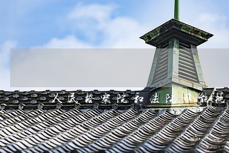 人民检察院和法院谁能批准逮捕 人民检察院和法院谁能批准逮捕