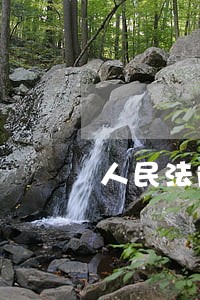 人民法院征信系统个人查询 人民法院征信系统个人查询