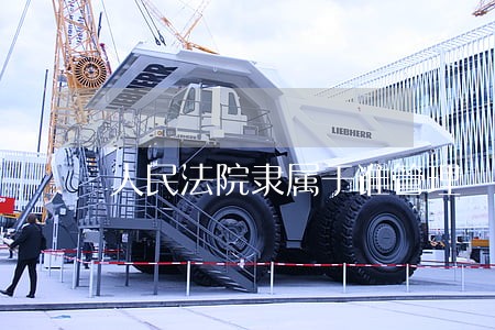人民法院隶属于谁管理