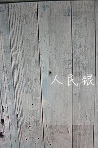 人民银行对信用卡逾期的处理 人民银行对信用卡逾期的处理