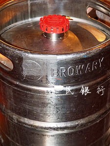 人民银行征信逾期次数 人民银行征信逾期次数