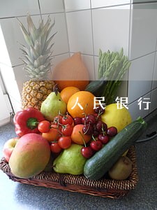 人民银行申请逾期记录 人民银行申请逾期记录