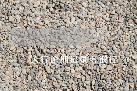 人行逾期记录考银行 人行逾期记录考银行