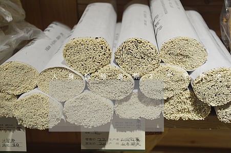 人身保险逾期2个半月还能续交吗 人身保险逾期2个半月还能续交吗