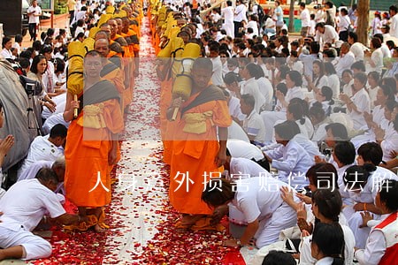 人身意外损害赔偿司法解释 人身意外损害赔偿司法解释