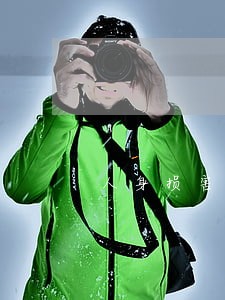 人身损害司法解释三 人身损害司法解释三