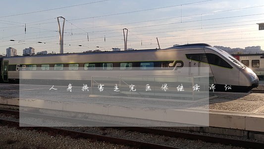 人身损害走完医保继续诉讼 人身损害走完医保继续诉讼