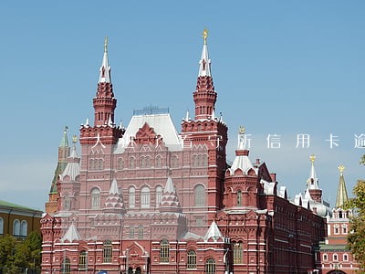 人进了看守所信用卡逾期咋办