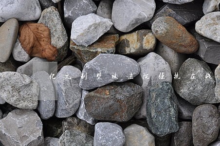 亿元别墅被法院强执在线收听