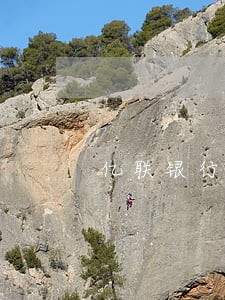 亿联银行发短息说我贷款逾期 亿联银行发短息说我贷款逾期
