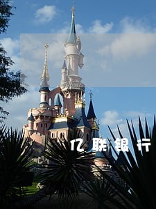 亿联银行来条信息说我逾期 亿联银行来条信息说我逾期